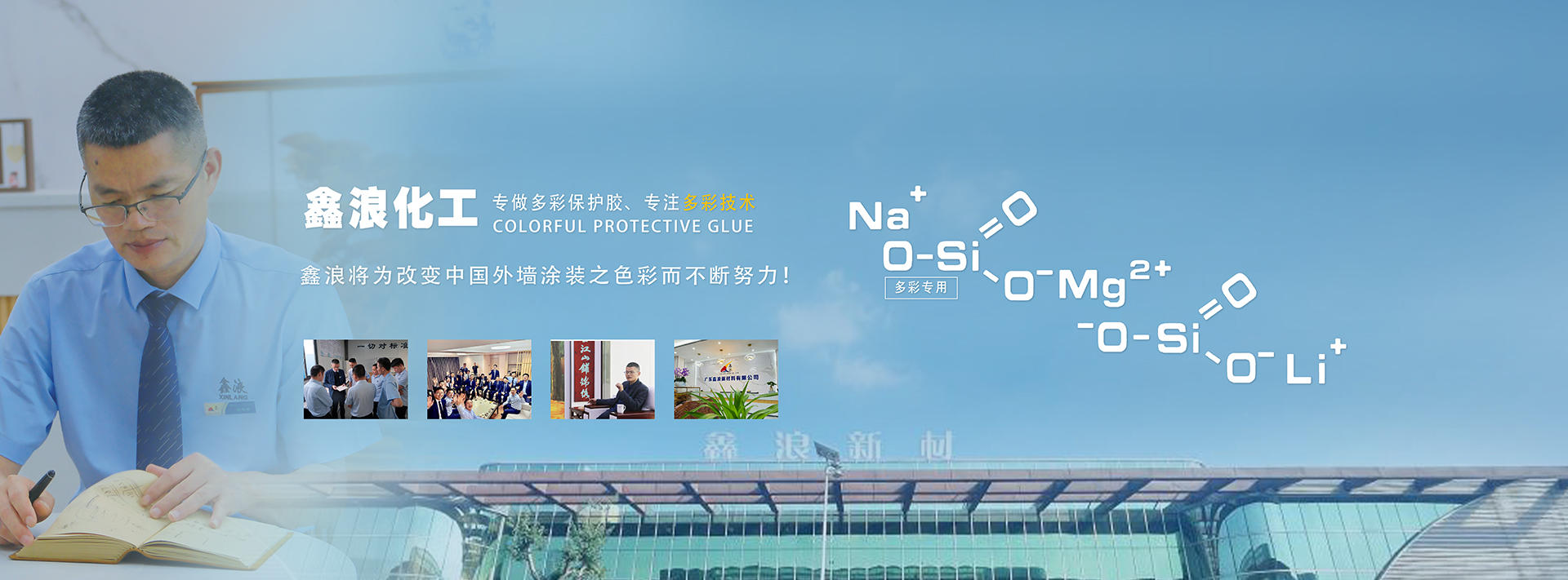 無(wú)錫市精展高速主軸制造有限公司